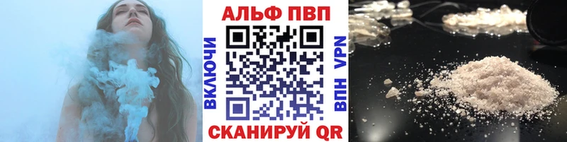 Купить наркотики Петушки Галлюциногенные грибы  Меф  Каннабис  КОКАИН  КЕТАМИН  OMG зеркало  Alpha-PVP 