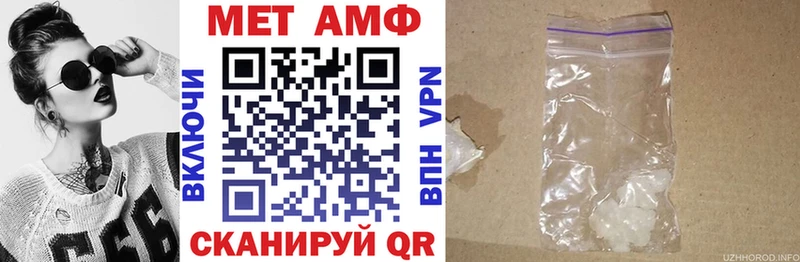 АМФ 97% это какой сайт Петушки
