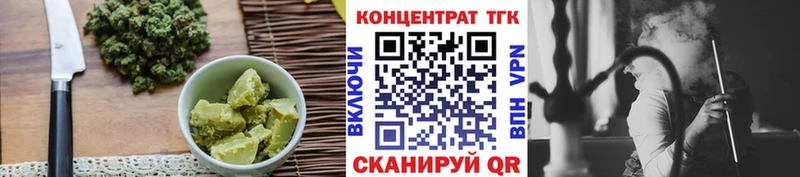 сколько стоит  Петушки  Canna-Cookies марихуана 