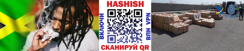 где купить наркоту  Петушки  Гашиш Cannabis 