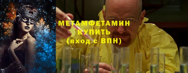 a pvp Балахна