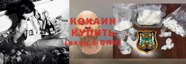 СК Баксан