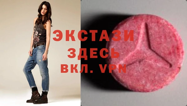 СК Баксан