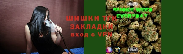 a pvp Балахна