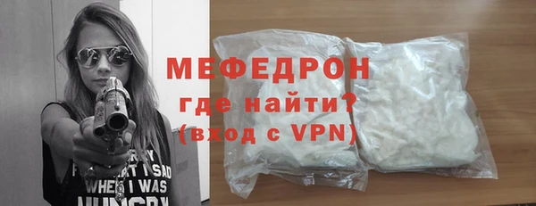 СК Баксан