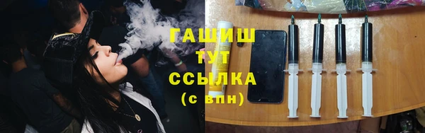 СК Баксан