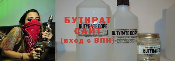 СК Баксан