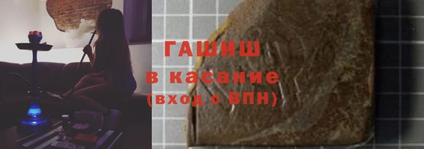 СК Баксан