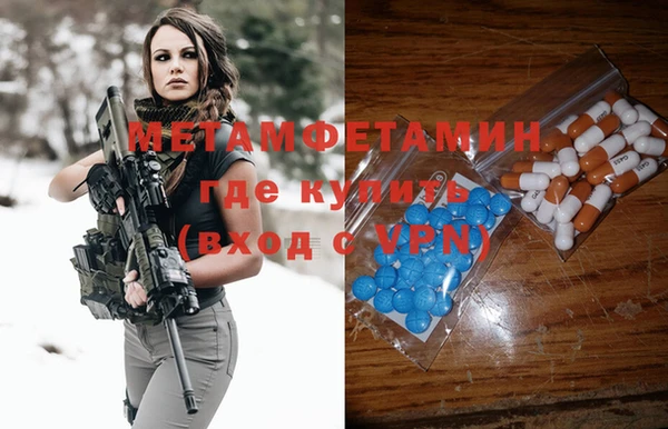 a pvp Балахна
