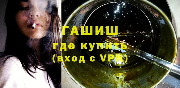 СК Баксан