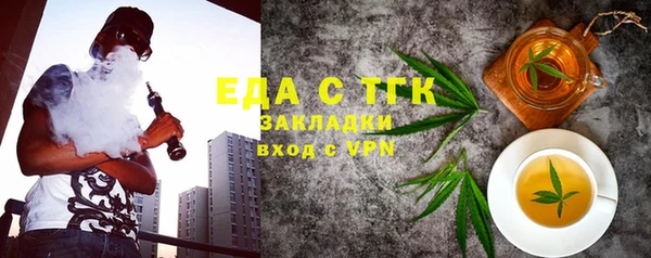 СК Баксан