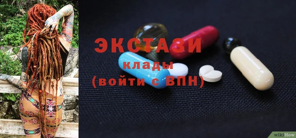 a pvp Балахна