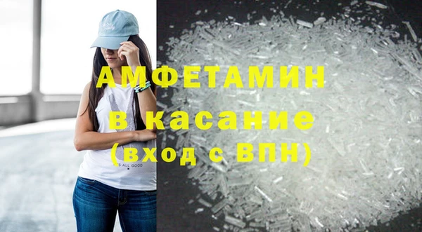 СК Баксан