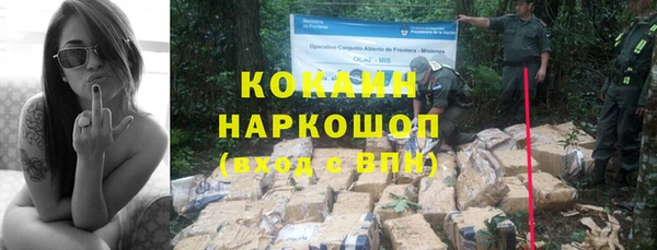a pvp Балахна