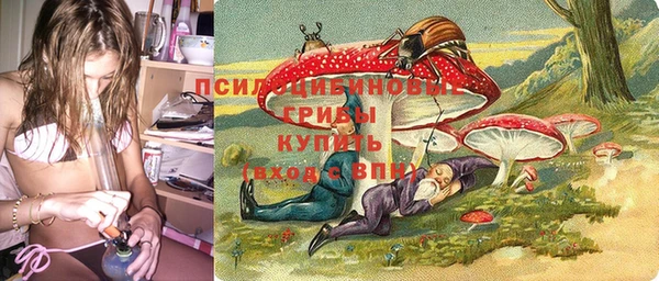 СК Баксан