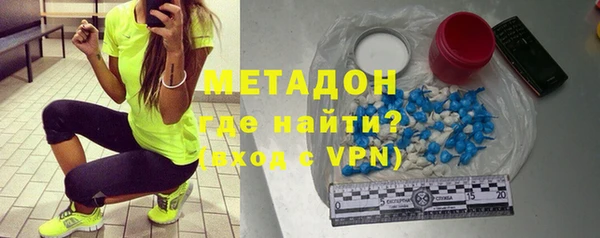 a pvp Балахна