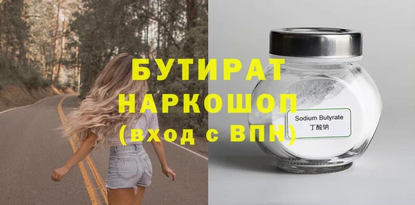 a pvp Балахна