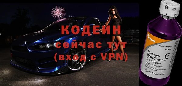 СК Баксан