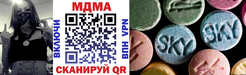 хочу наркоту  Петушки  MDMA VHQ 