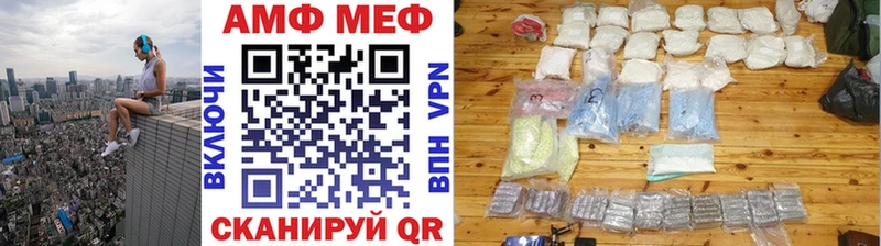 где купить наркоту  Петушки  Первитин Декстрометамфетамин 99.9% 
