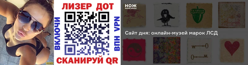 купить  цена  Петушки  Марки N-bome 1,8мг 