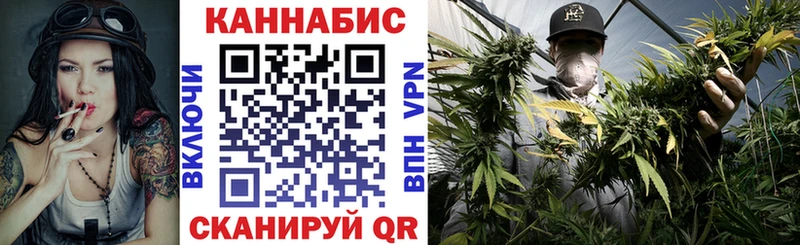 Шишки марихуана VHQ Петушки
